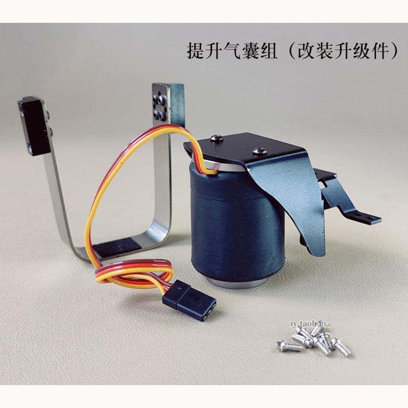 Treo Máy Lạnh Nâng Trục Hệ Thố - đánh giá và giá Rc Hobby Store