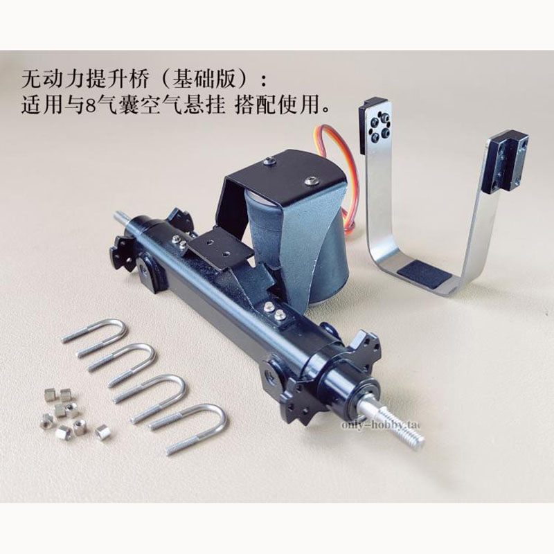 Treo Máy Lạnh Nâng Trục Hệ Thố - đánh giá và giá Rc Hobby Store