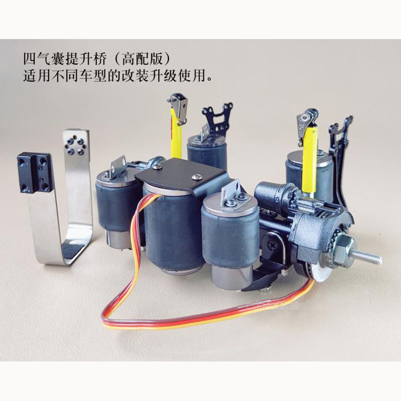 Treo Máy Lạnh Nâng Trục Hệ Thố - đánh giá và giá Rc Hobby Store
